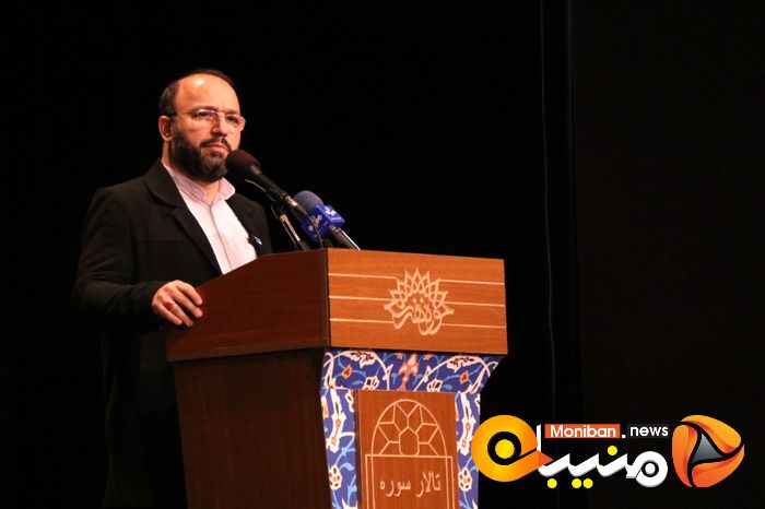 نخستین نشست ملی حقوقدانان اتقلاب اسلامی