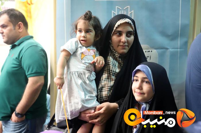 انتخابات ریاست جمهوری ۱۴۰۳