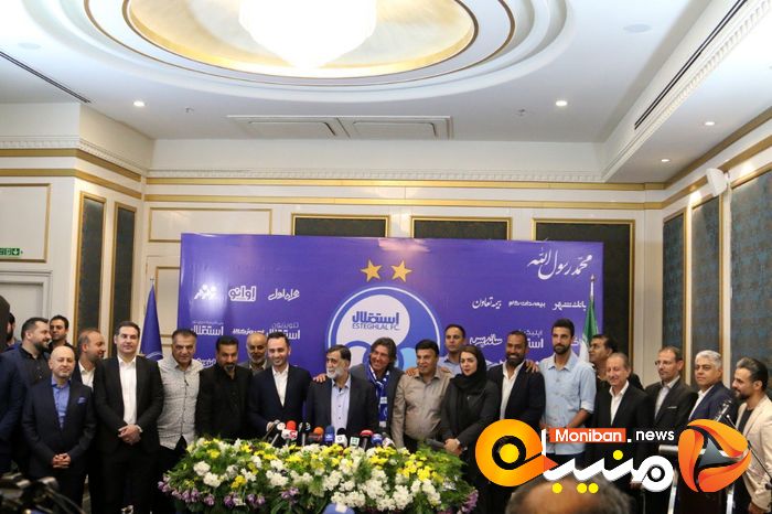 مراسم امضای قرارداد ریکاردو ساپینتو، سرمربی استقلال