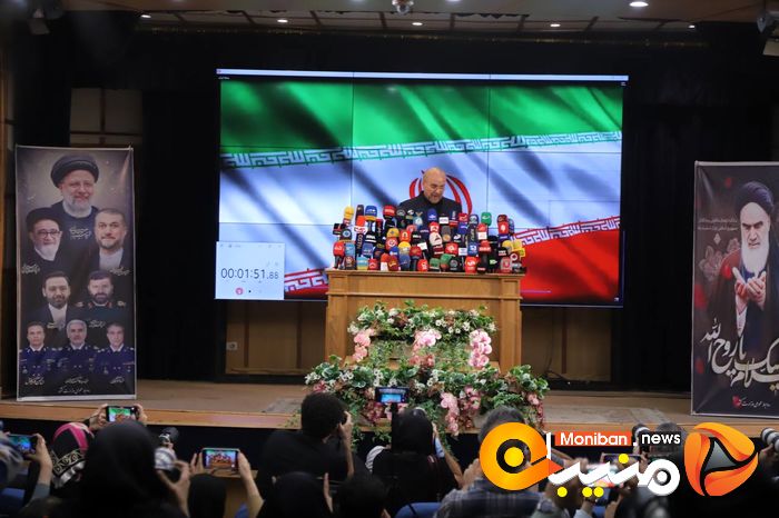 IMG_20240603_194001_096