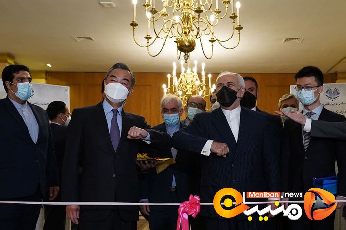 افتتاح نمایشگاه اسناد به مناسبت پنجاهمین سالگرد روابط دیپلماتیک ایران و چین