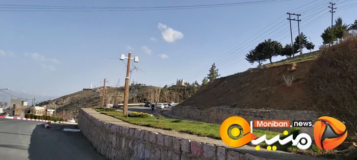 آبیدر سنندج