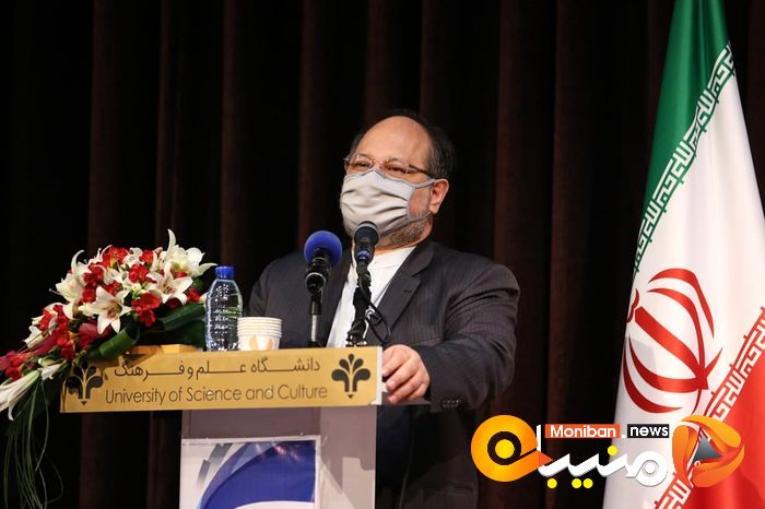 مراسم رونمایی از سامانه کسب و کار