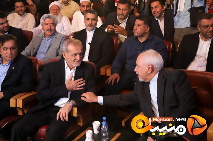 انتخابات ریاست جمهوری ۱۴۰۳