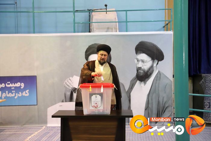 انتخابات