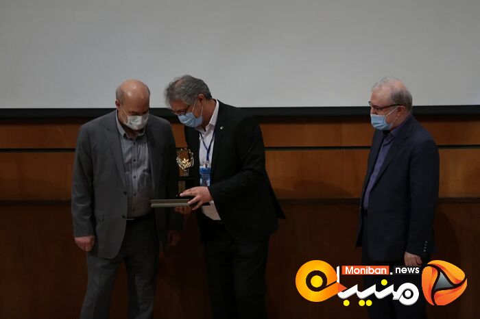 بیست و دومین همایش ملی صنعت معدن و خدمات سبز