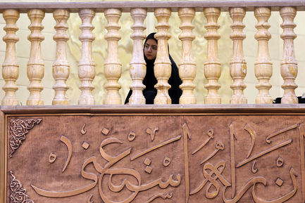 MAB_5012بزرگداشت چهلمین روز شهادت «محمدسعید ایزدی»