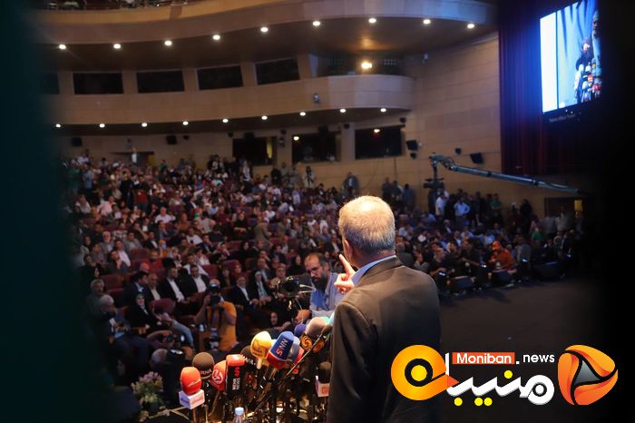 انتخابات ریاست جمهوری ۱۴۰۳