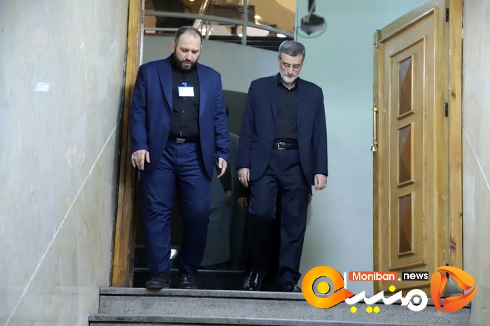 انتخابات ریاست جمهوری ۱۴۰۳