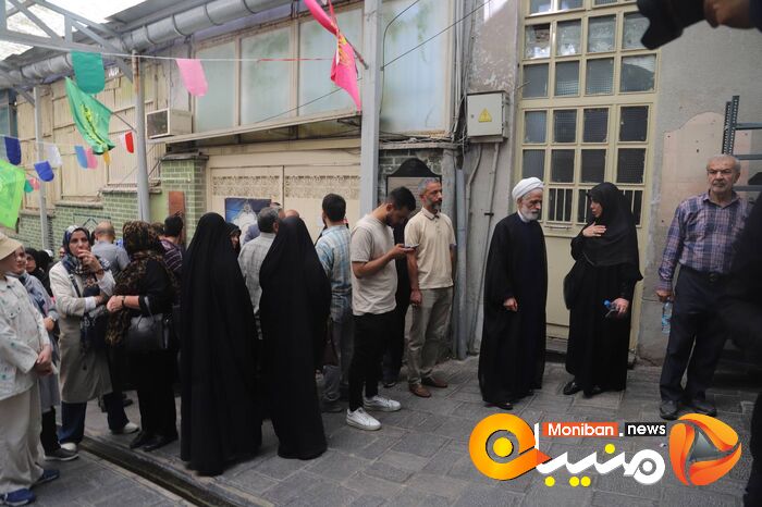انتخابات ریاست جمهوری ۱۴۰۳