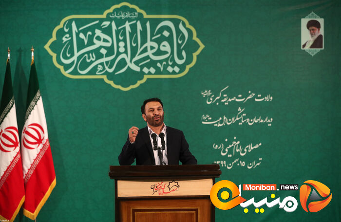 نشست تصویری رهبر معظم انقلاب اسلامی  با جمعی از مداحان