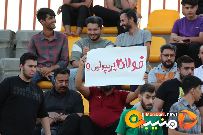 گزارش تصویری| بازی پرسپولیس و فولاد 