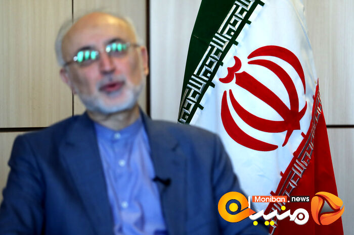 مصاحبه علی اکبر صالحی، رئیس سابق آژانس انرژی اتمی با منیبان
