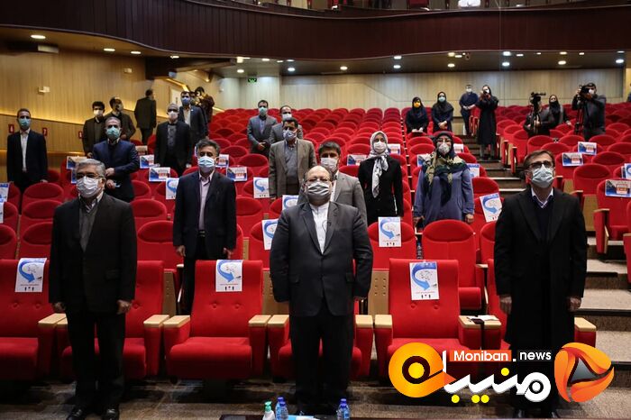 مراسم رونمایی از سامانه کسب و کار