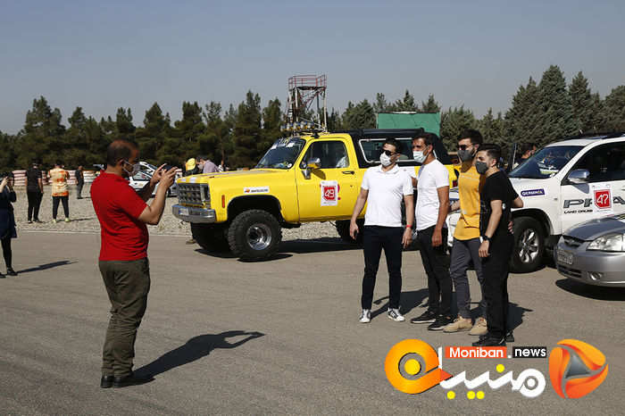 رالی خانوادگی تهران