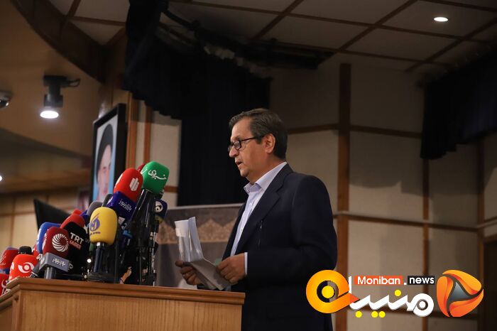 انتخابات ریاست جمهوری ۱۴۰۳