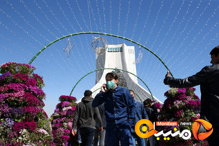 تحویل سال ۱۴۰۰ در میدان آزادی تهران