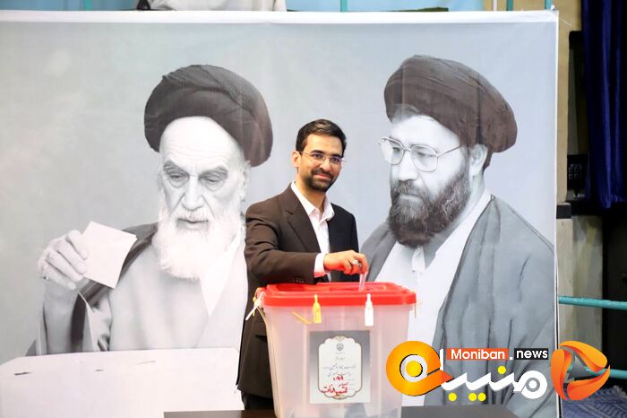 انتخابات
