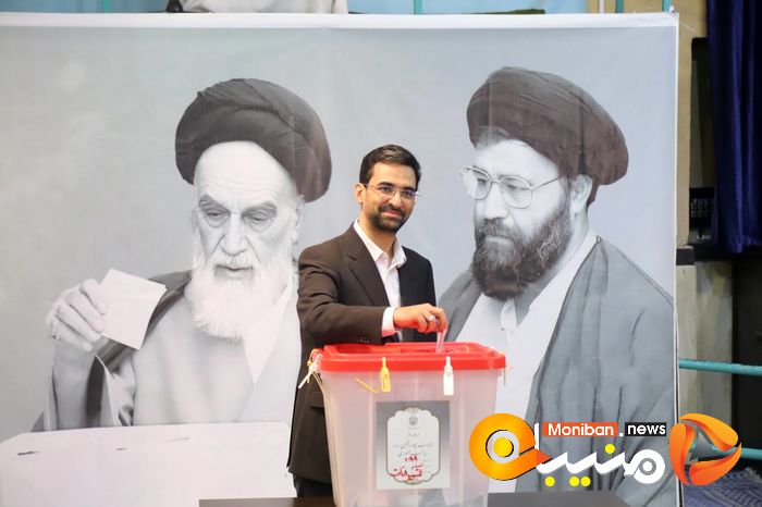 انتخابات