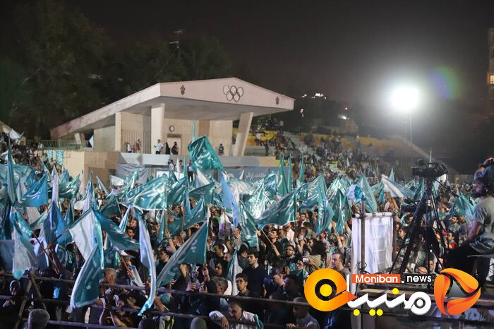 انتخابات ریاست جمهوری ۱۴۰۳