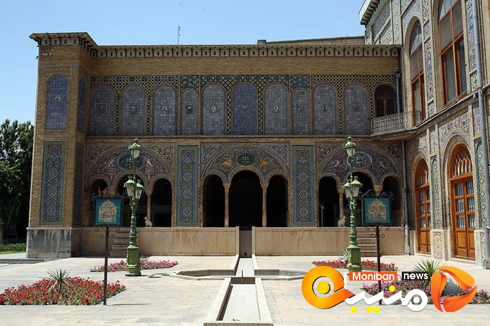 کاخ موزه گلستان