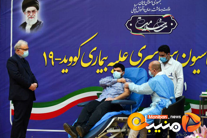 آغاز واکسیناسیون سراسری با حضور وزیر بهداشت و دستور رئیس جمهور