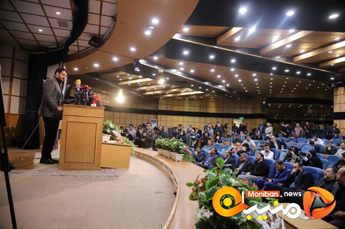 IMG_20240603_194042_928