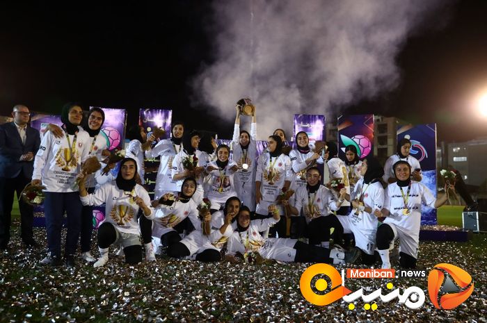 جشن قهرمانی تیم خاتون بم قهرمان رقابت های لیگ فوتبال بانوان