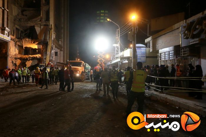 متروپل روز نهم