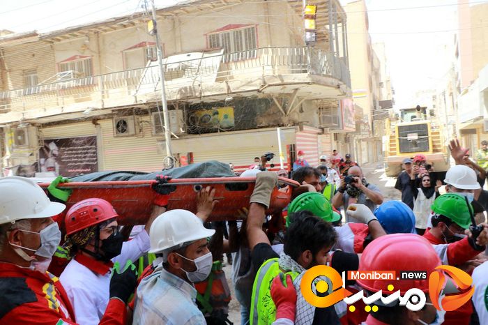 متروپل روز نهم