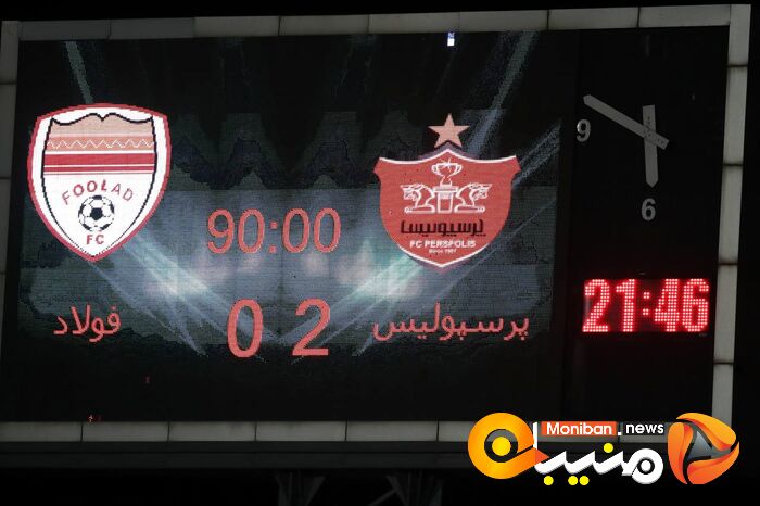 گزارش تصویری| بازی پرسپولیس و فولاد 