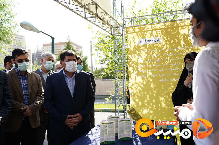 اختتامیه رویداد رویش احسان