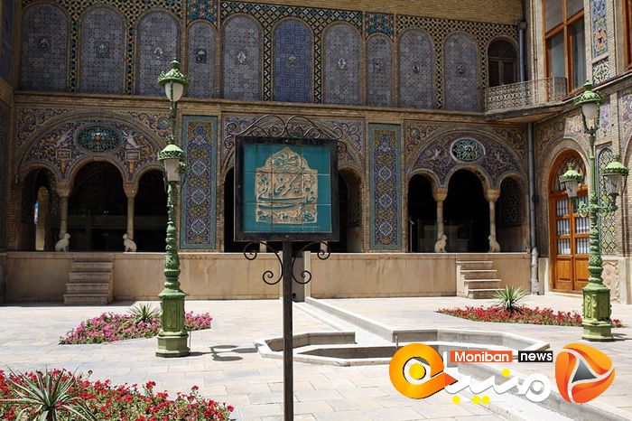 کاخ موزه گلستان