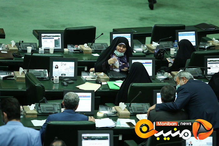 صحن علنی مجلس شورای اسلامی