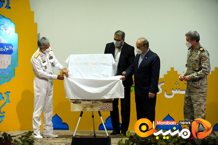 رونمایی از طرح ملی ارتش آماده و فعال