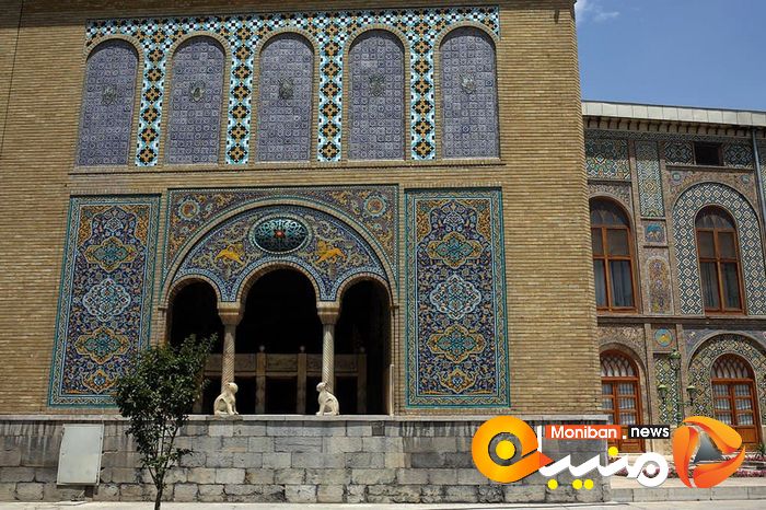 کاخ موزه گلستان