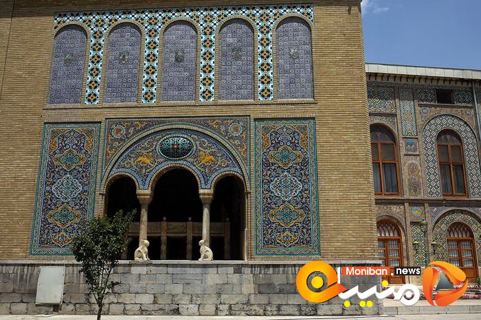 کاخ موزه گلستان