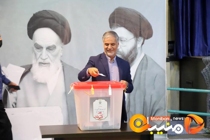 انتخابات