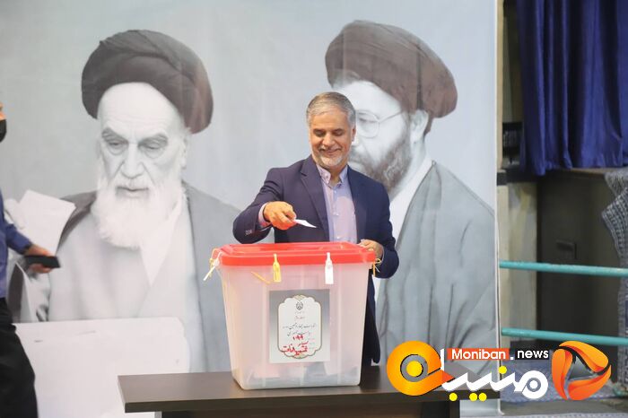 انتخابات
