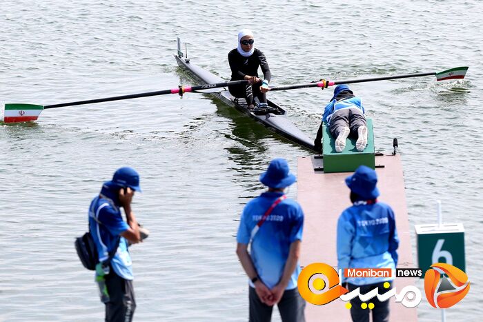 Tokyo 2020