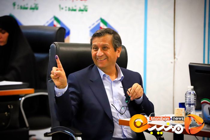 انتخابات ریاست جمهوری ۱۴۰۳