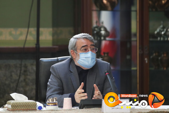 ستاد ملی مقابله با کرونا