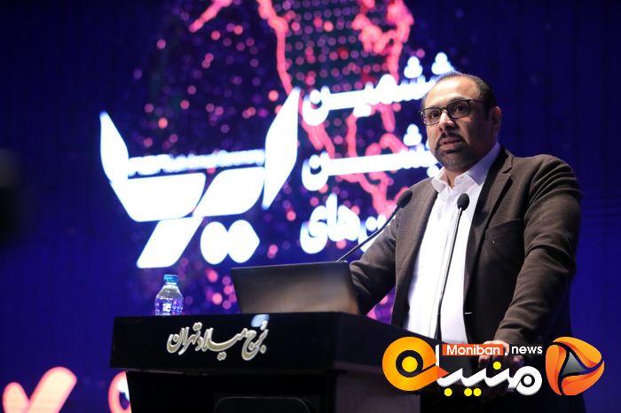 گزارش تصویری/ رونمایی از ایوا نخستین دستیار هوشمند سفر ایرانیان با حضور وزیر گردشگری 