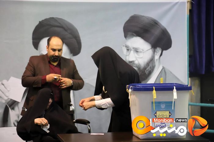 انتخابات