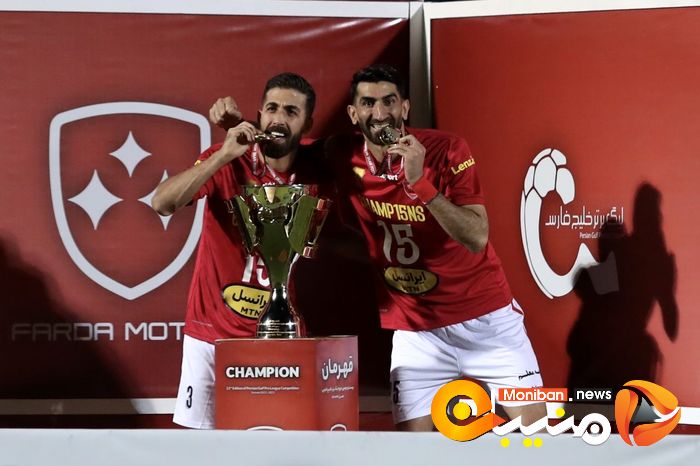 گزارش تصویری| هشتمین قهرمانی پرسپولیس در لیگ برتر