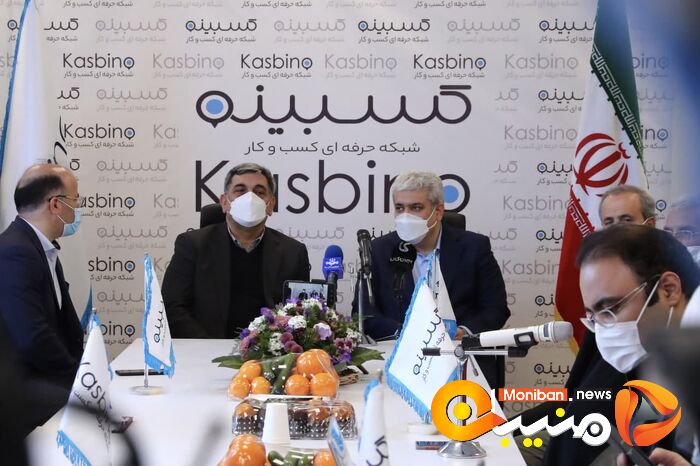 افتتاح مرکز نوآوری و کسب و کار جوانه