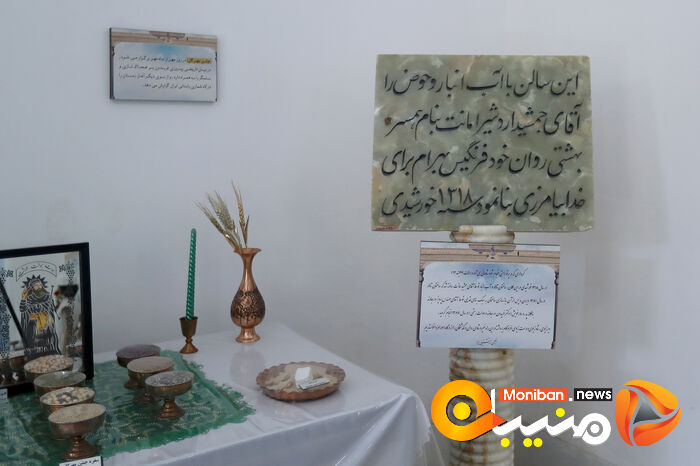 گزارش تصویری| یزد زیبا در شهیرورماه ۱۴۰۲