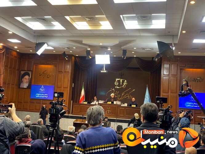 گزارش تصویری| جلسه دادگاه منافقین