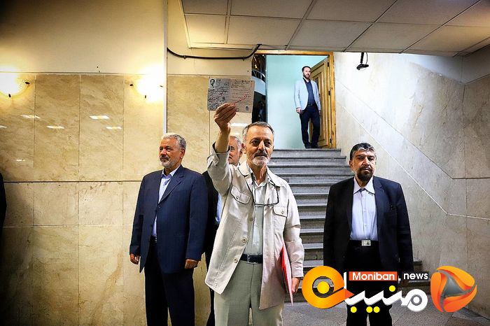 انتخابات ریاست جمهوری ۱۴۰۳