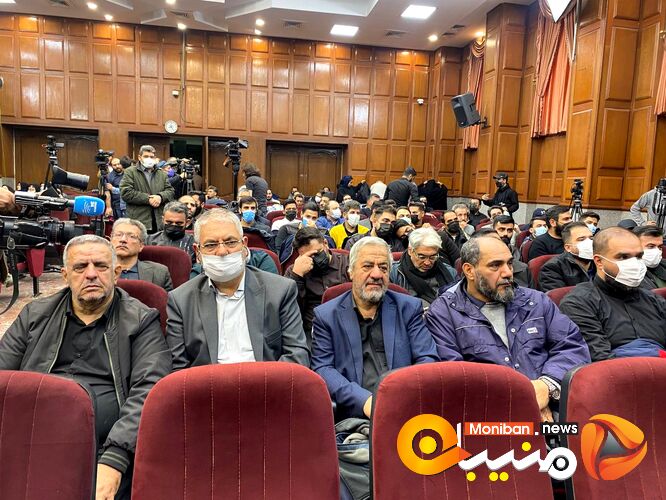 گزارش تصویری| جلسه دادگاه منافقین